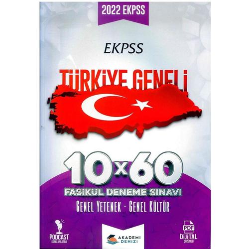EKPSS Türkiye Geneli 10 x 60 Fasikül Deneme 2022